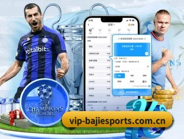 八戒体育 APP(BAJIESPORTS)